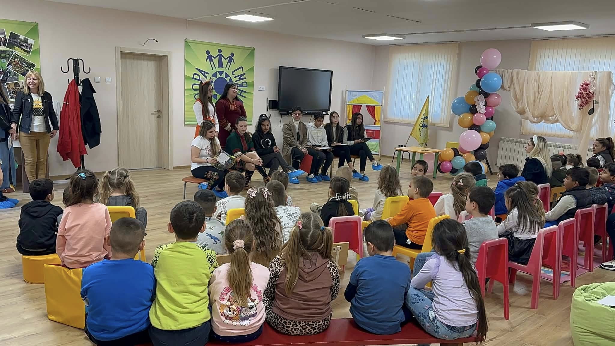 25.11 - да почетем приказки на най-малките